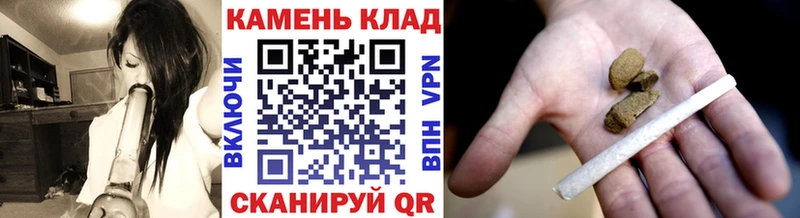 Магазины продажи наркотиков Буй МАРИХУАНА Альфа ПВП ГАШИШ Мефедрон