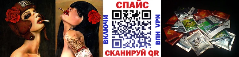 как найти закладки  Буй  Бутират 1.4BDO 
