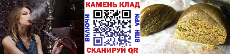 купить наркотик  Буй  Гашиш ice o lator 