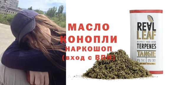 не бодяженный Беломорск