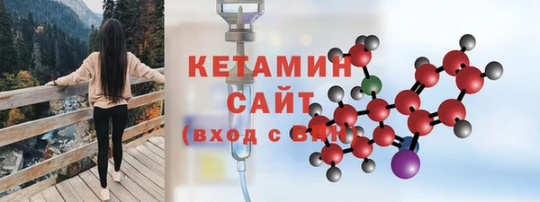 героин Богородск