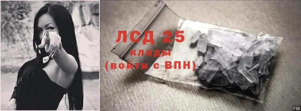не бодяженный Беломорск