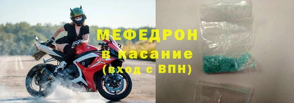 a pvp Бугульма