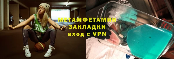 не бодяженный Беломорск