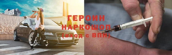 крисы Богородицк