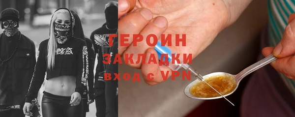 не бодяженный Беломорск