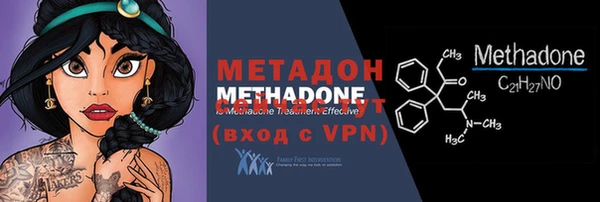 мдпв Белокуриха