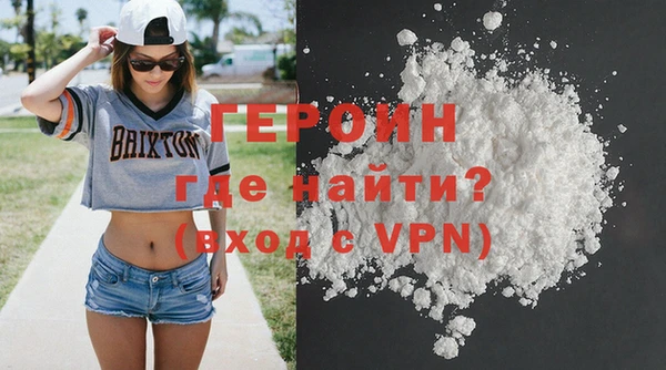 спайс Богданович