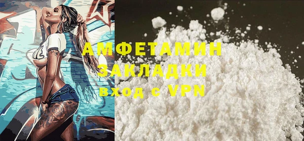 кокаин перу Ростов