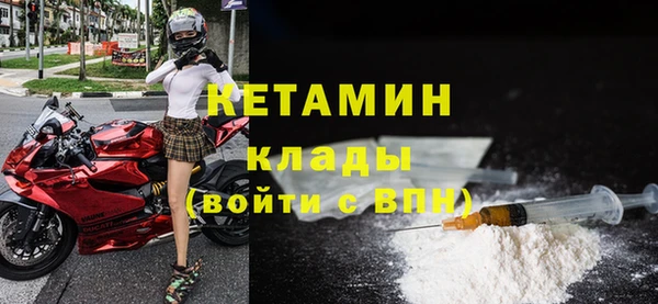 MESCALINE Белоозёрский