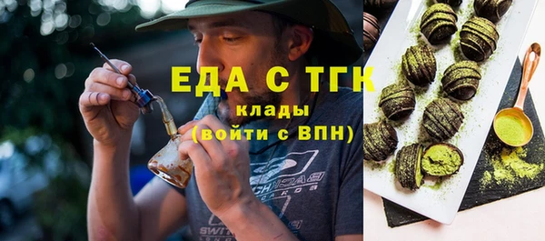 спайс Богданович