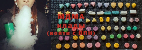 не бодяженный Беломорск