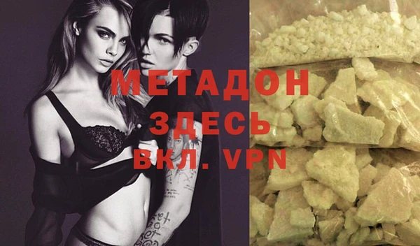 спайс Богданович