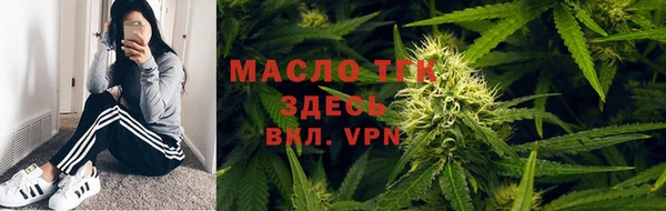 героин Богородск