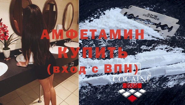 не бодяженный Беломорск
