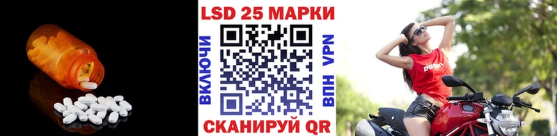 omg tor  купить наркоту  Буй  ЛСД экстази кислота 