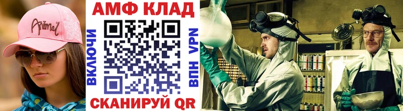 закладки  Буй  Первитин пудра 