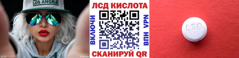 где можно купить наркотик  Буй  Марки N-bome 1500мкг 