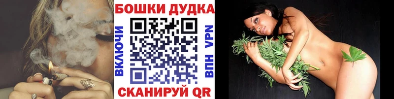 Каннабис индика  купить наркотики цена  Буй 